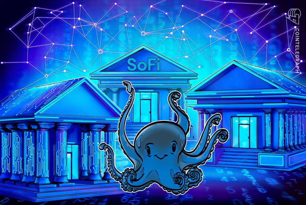 Kraken母公司Payward与SoFi合作，共推稳定币及全天候结算