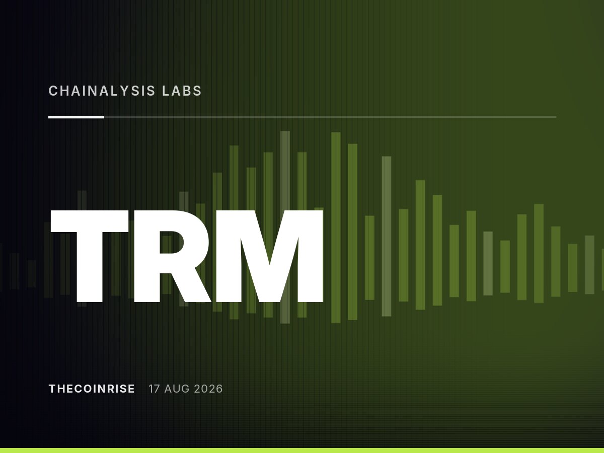 Chainalysis诉TRM Labs案：提交日期与合同金额争议