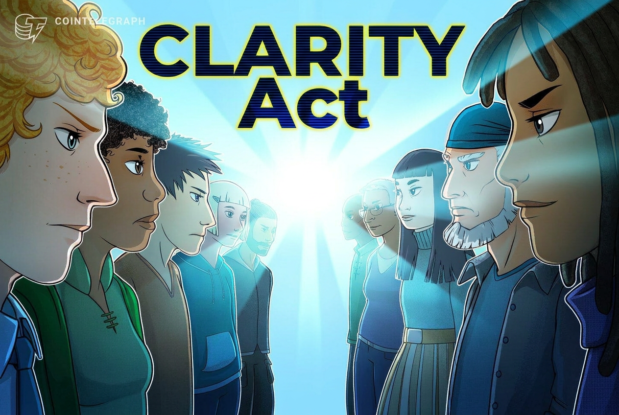 加列戈警告：仓促表决CLARITY法案或致立法倒退