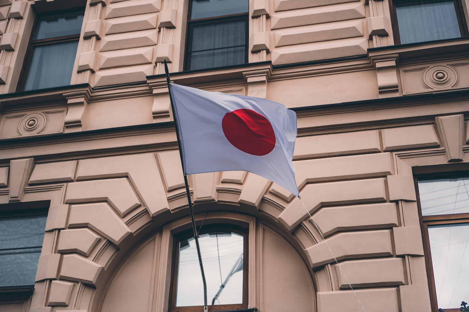 日本金融厅拟2027年豁免信托型稳定币纳税申报
