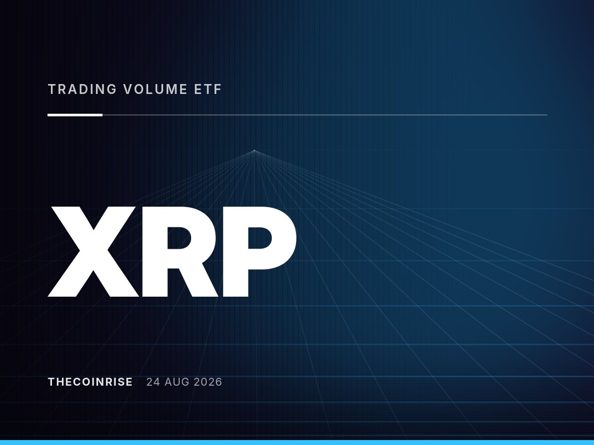 XRP交易量与ETF流入数据引争议