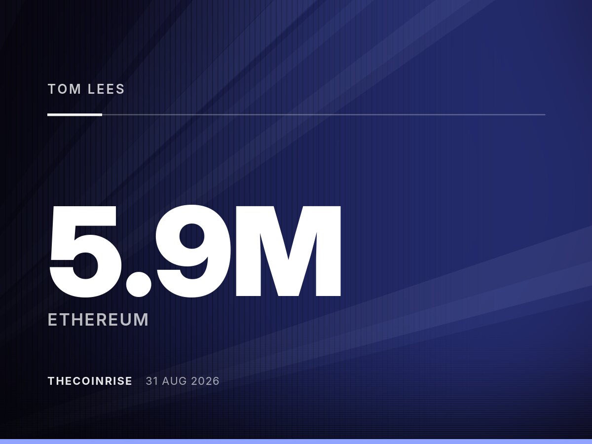 汤姆·李的BitMine增持53,501枚ETH，以太坊持仓量突破590万
