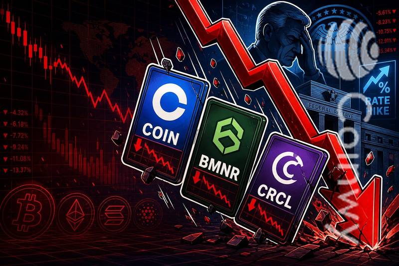 美联储担忧情绪蔓延，加密股承压下行，COIN、BMNR和CRCL齐跌