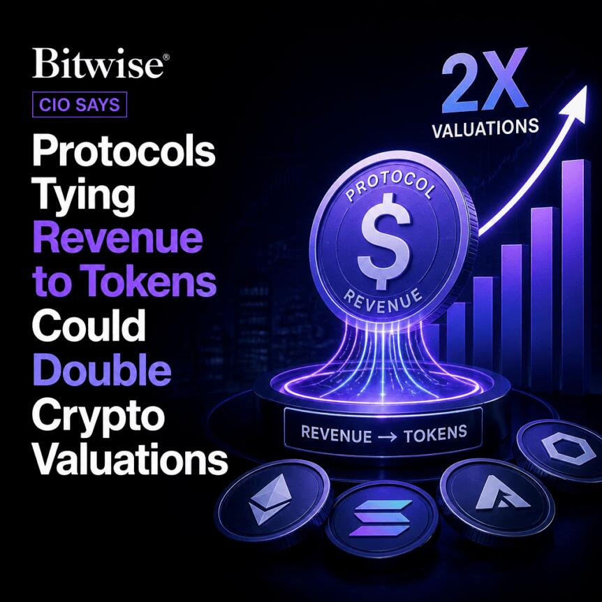 Bitwise首席投资官：收入与代币挂钩的协议或使加密估值翻倍