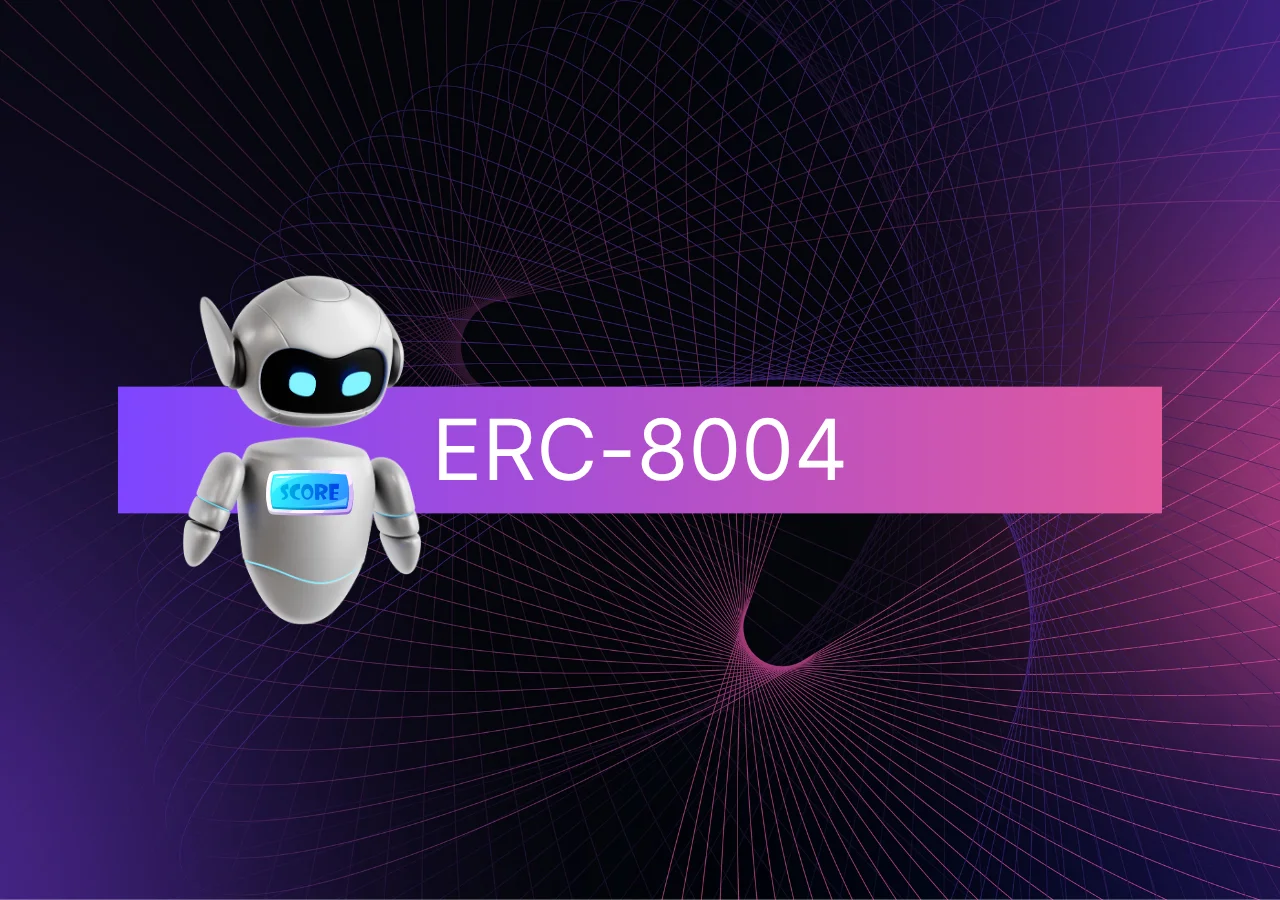 ERC-8004标准解析：区块链如何识别AI代理身份？