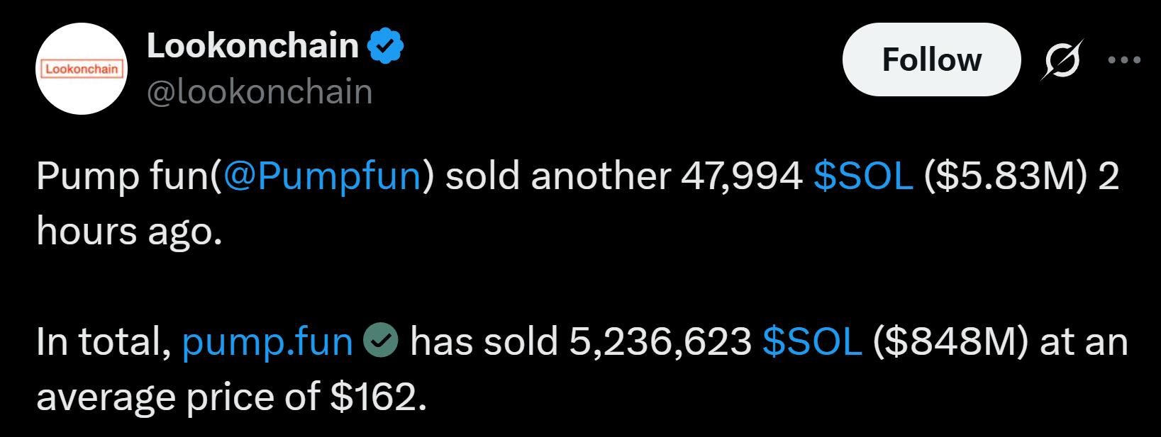Pump.fun链上交易记录