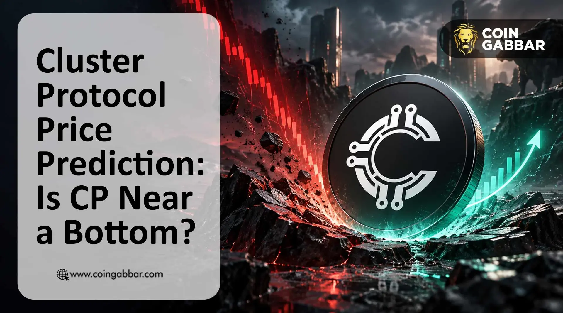 Cluster Protocol价格预测：CP在Coinbase首次亮相后下跌