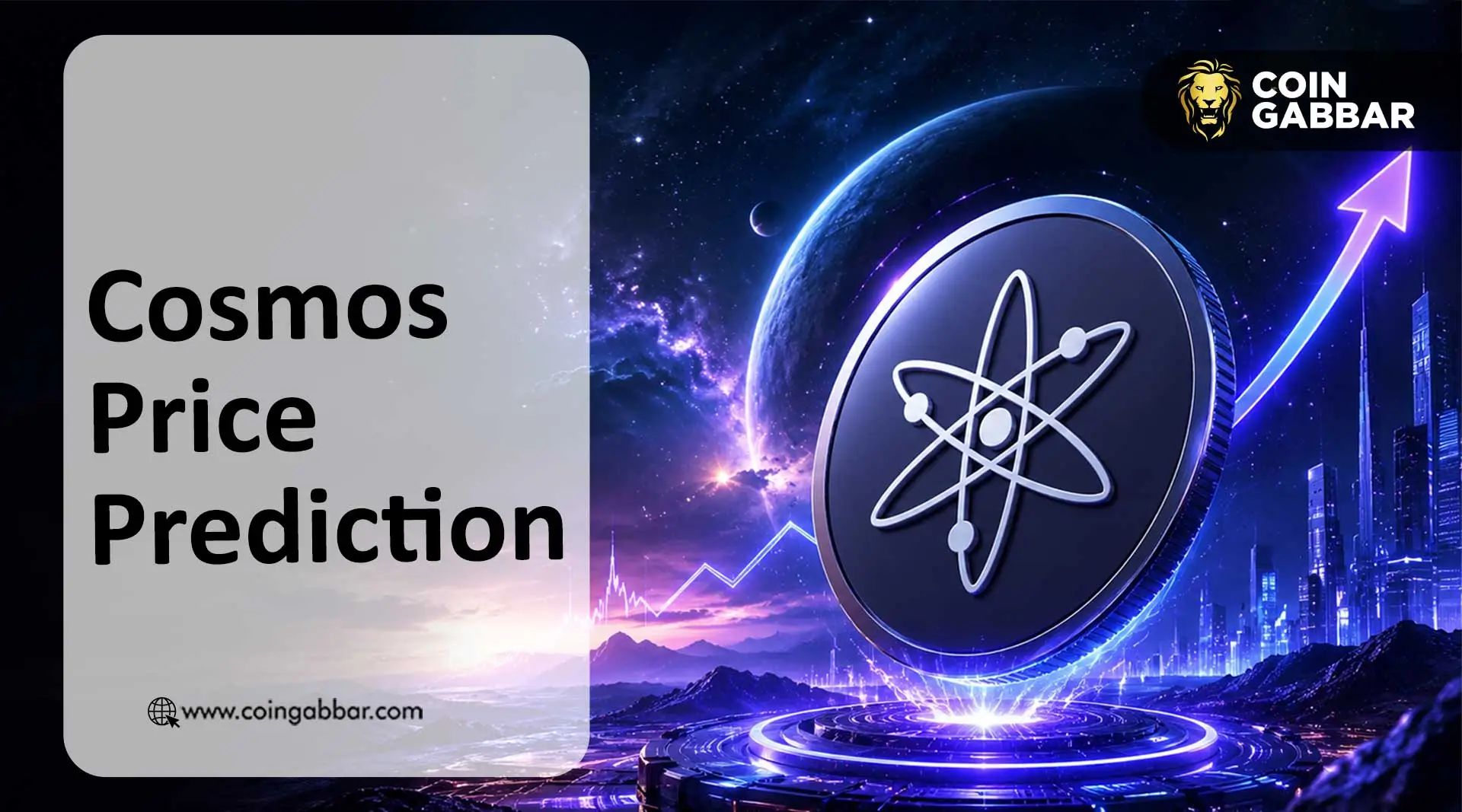 Cosmos价格预测：ATOM是否即将迎来更大突破？